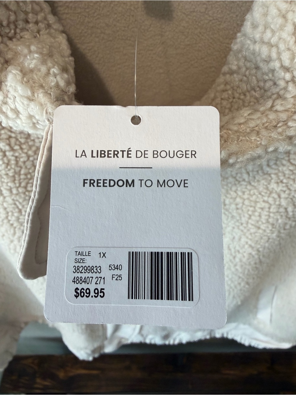 Active USA Off-White Sherpa Snap-Front Vest - Picture 4 of 4
